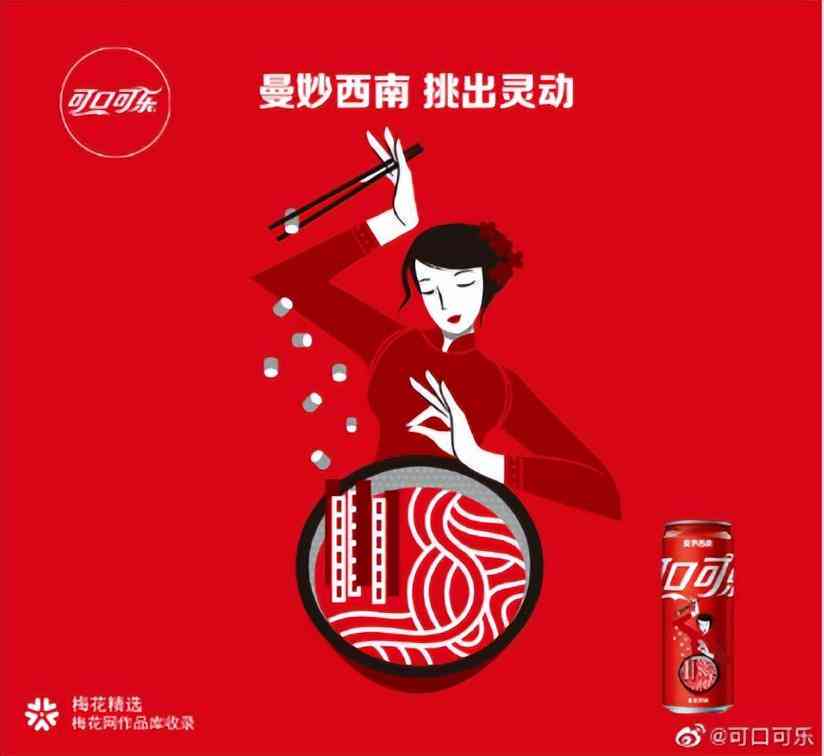 '智能AI助教：一键免费生成高效文案教案工具'