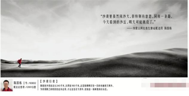 '智能AI助教：一键免费生成高效文案教案工具'