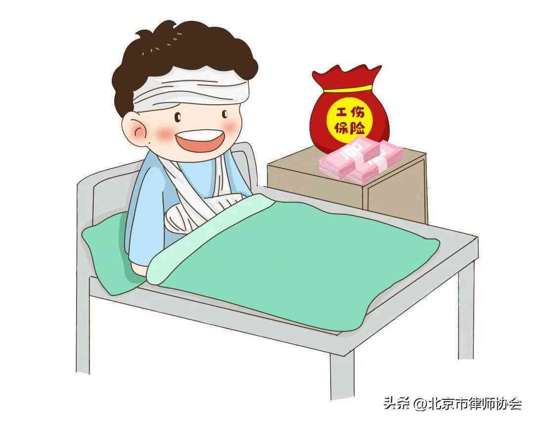 抢险救灾中受伤职工工伤认定及赔偿权益解析