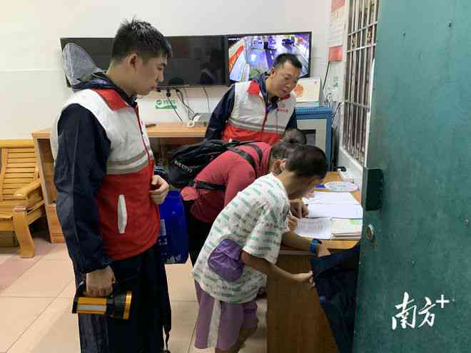 工伤认定：抢险救灾人员遭遇意外伤害的工伤评审标准