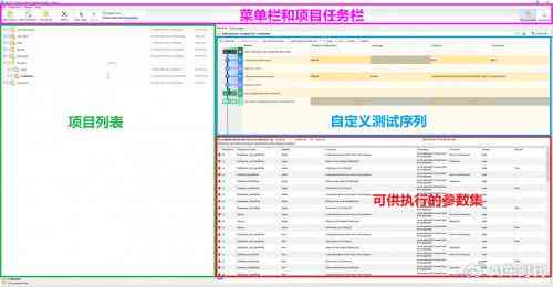 'AI直播脚本一键生成：实战教程与高效应用指南'