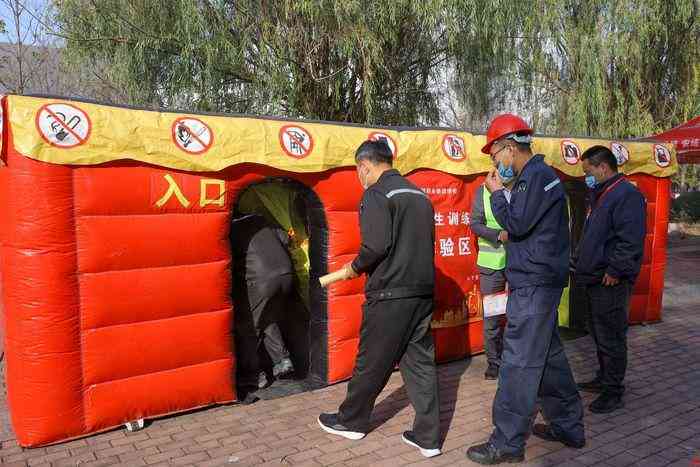 抢险救灾人员工伤认定与赔偿详解：全面解读法律法规及实际案例