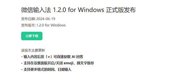 ai自主创作需要输入关键词吗为什么以及为什么不能用关键词引导创作