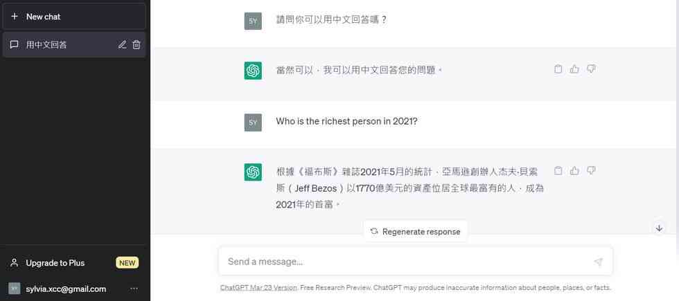 ai自主创作需要输入关键词吗为什么以及为什么不能用关键词引导创作