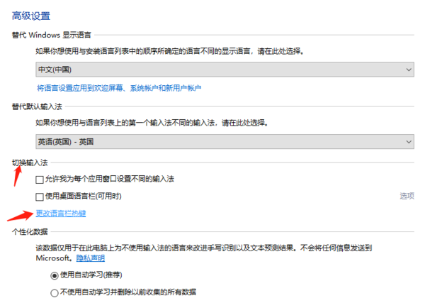 ai自主创作需要输入关键词吗为什么以及为什么不能用关键词引导创作