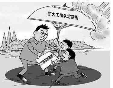 工伤认定标准下护林员事故处理：能否界定为工伤