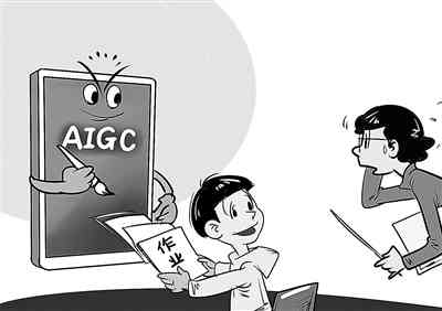 文案AI生成论文格式要求是什么：具体内容与标准解析