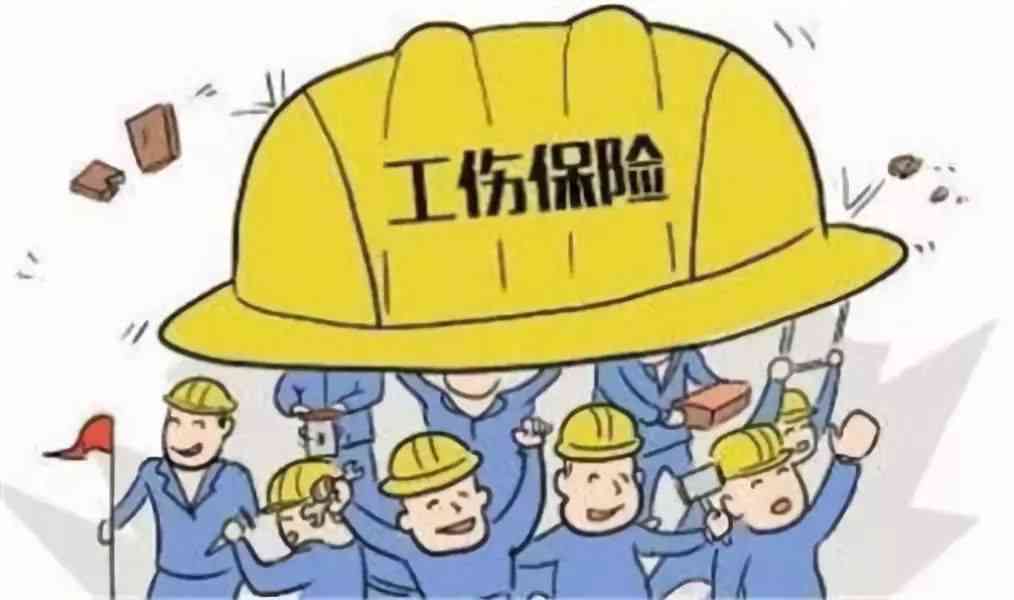 林业工作者工伤伤残赔偿认定标准与权益保障
