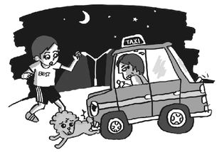'遭遇保险理赔难题：保险已报却不被认定为工伤，如何应对？'