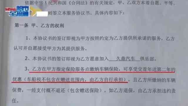 公司说报了保险怎么没做工伤认定-公司说报了保险怎么没做工伤认定呢