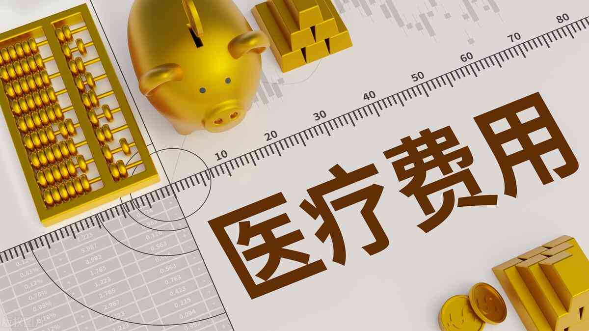 工伤已认定，但社保不报销：原因、处理方法及常见疑问解析