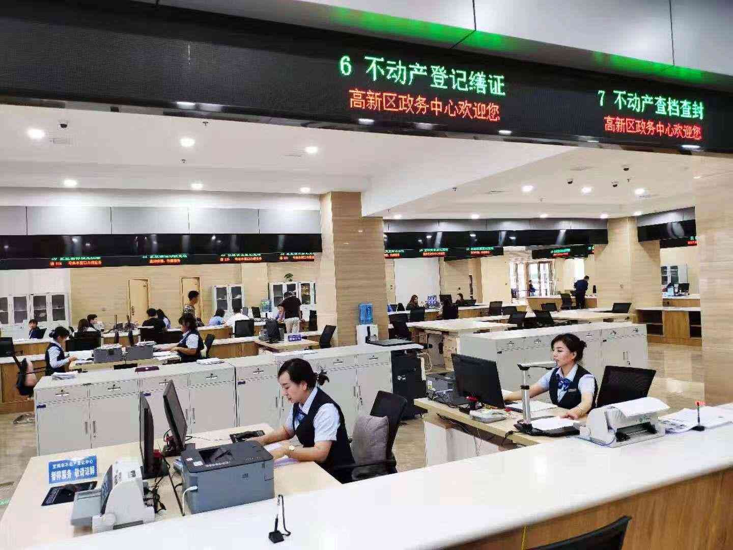 农保与工伤认定：探讨农保参保者工伤待遇及申请流程