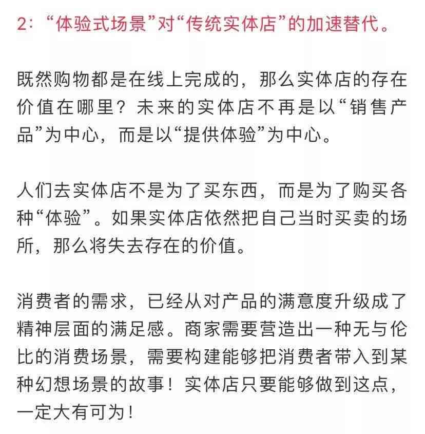 '农业合作医疗参与者遭遇工伤，能否同时享受工伤认定及农合补偿权益'