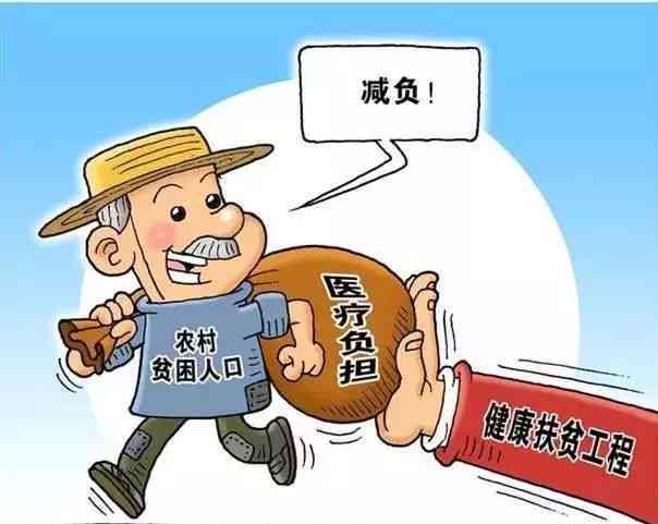 '农业合作医疗参与者遭遇工伤，能否同时享受工伤认定及农合补偿权益'