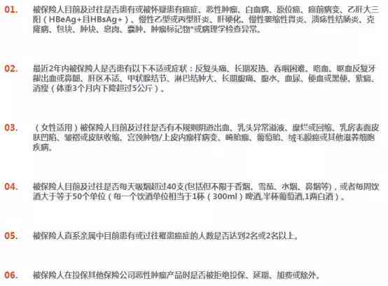 '农业合作医疗参与者遭遇工伤，能否同时享受工伤认定及农合补偿权益'