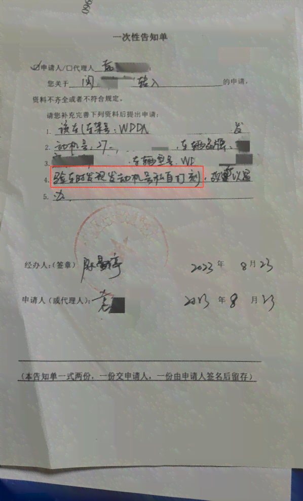 报了合疗可以认定工伤吗怎么认定，参加了合疗后工伤认定的条件和流程