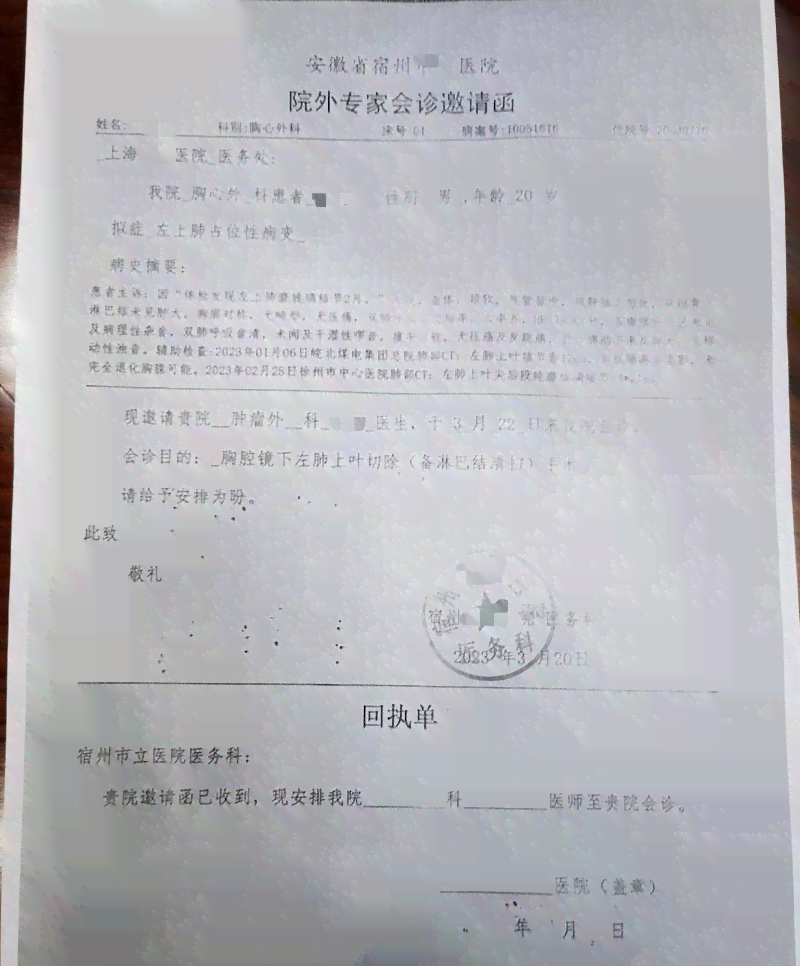 报了合疗可以认定工伤吗怎么认定，参加了合疗后工伤认定的条件和流程