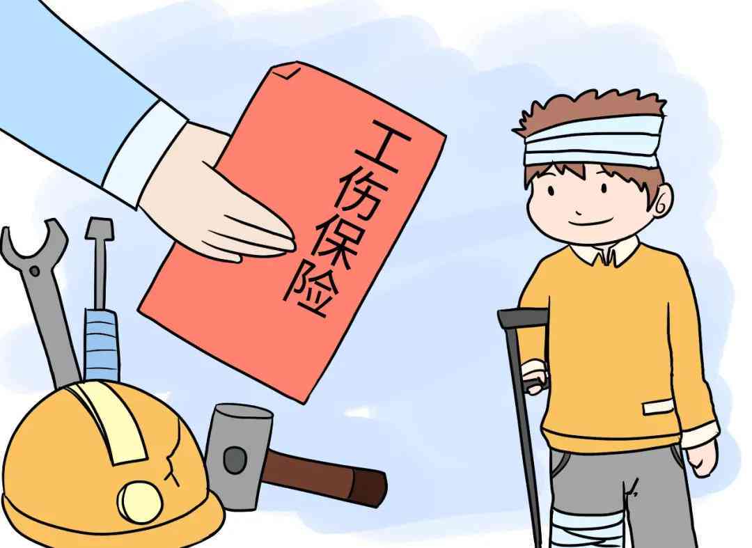 参加合作医疗同时能否被认定为工伤及享受工伤待遇解析