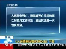 参加合作医疗同时能否被认定为工伤及享受工伤待遇解析