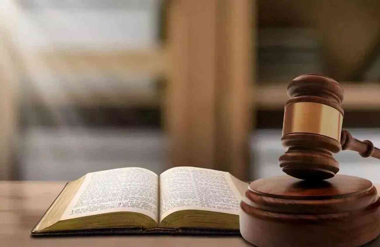 参加合作医疗同时能否被认定为工伤及享受工伤待遇解析