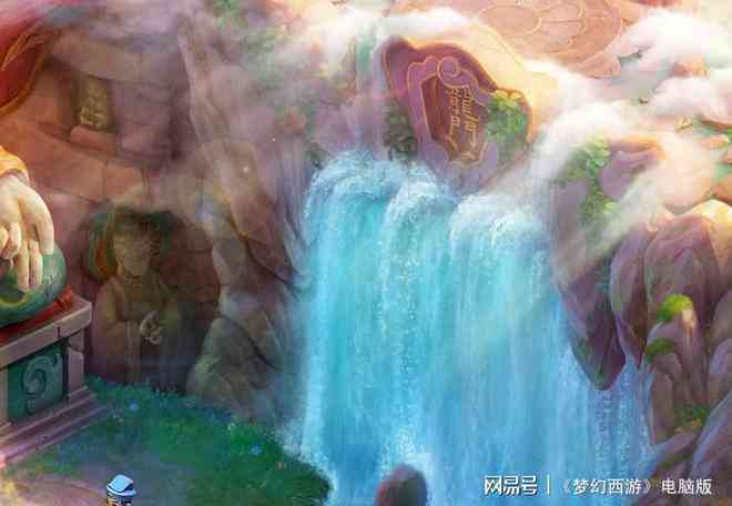 绘制梦幻彩虹瀑布：详解瀑布画法技巧