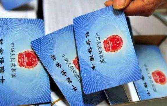农村合作医疗与工伤报销政策解析：能否同时享受两项待遇