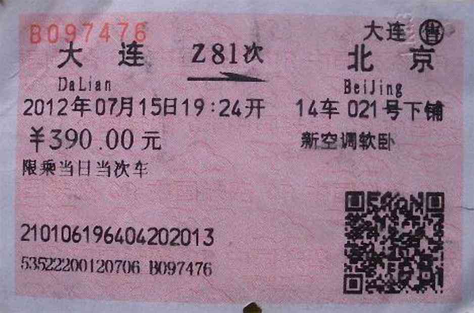 报了合作医疗还能报工伤保险吗：如何同时申请及报销流程
