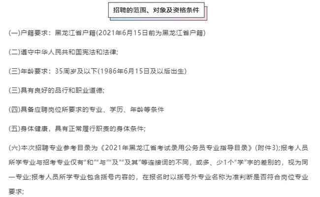 农村合作医疗与工伤报销政策解读：能否同时享受两项待遇