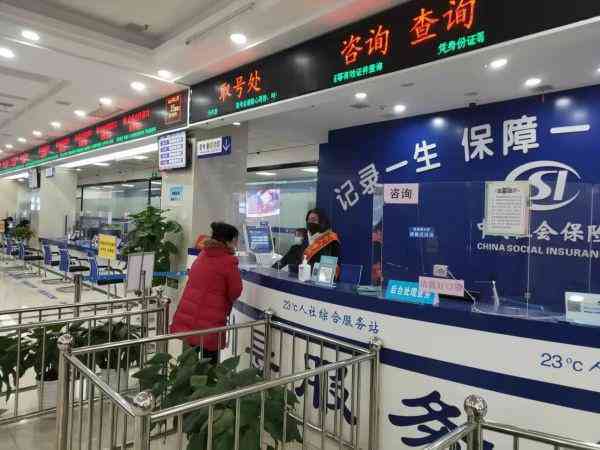 农村合作医疗与工伤报销政策解读：能否同时享受两项待遇