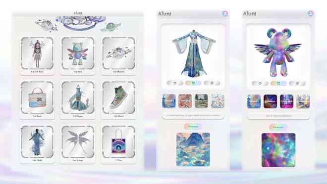 AI生成衣服阴影效果教程：涵设计技巧与素材应用全攻略