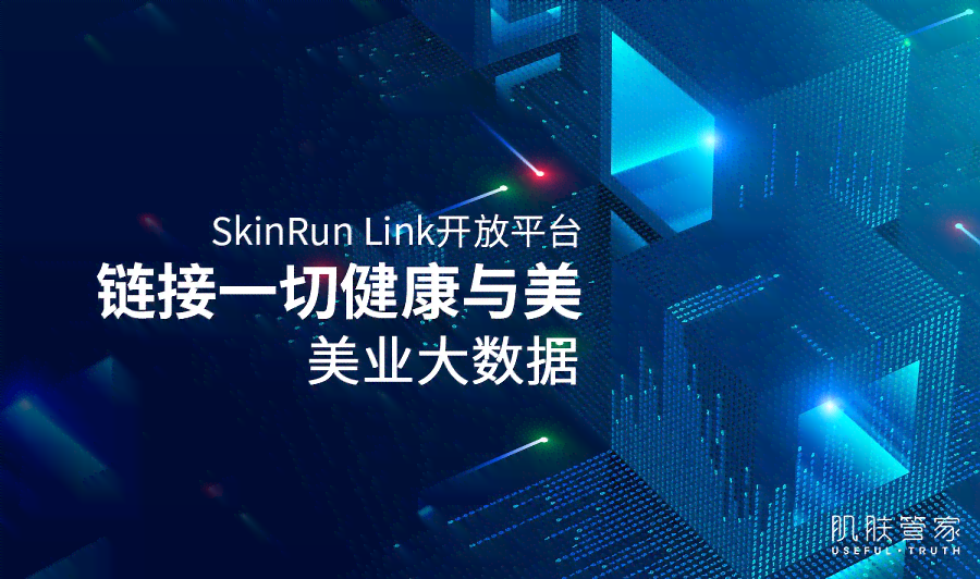 '打造AI技术赋能的衣物阴影效果：创意文案设计与实现指南'