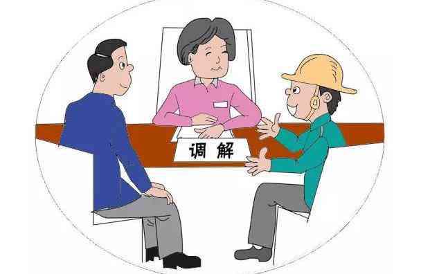 新农合与工伤认定：能否同时申请、报销流程及注意事项解析-