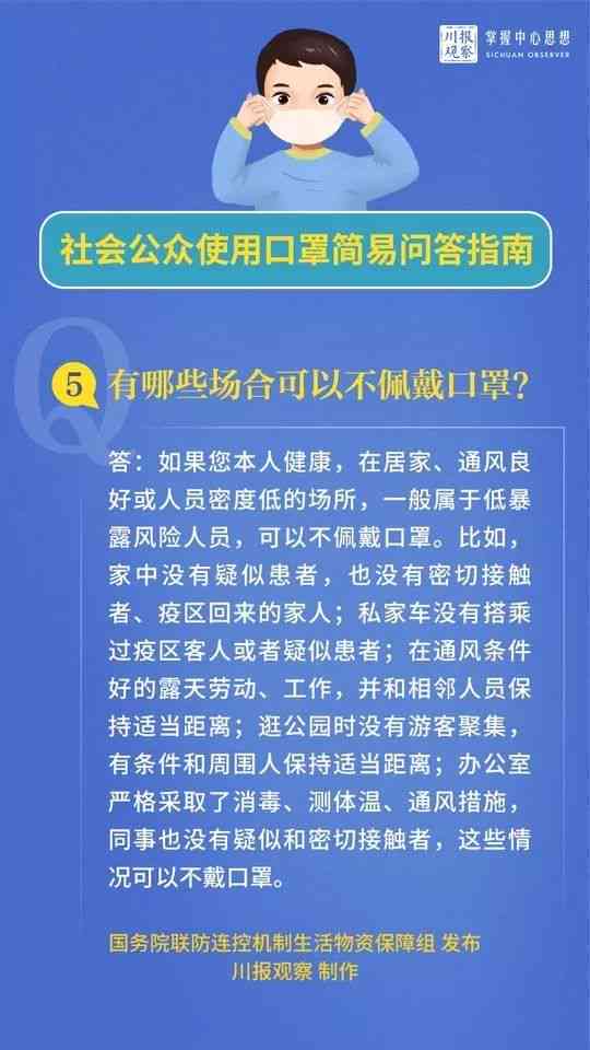新农合与工伤认定并行操作指南：如何处理报新农合后的工伤认定问题