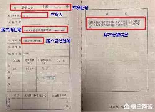 新农合与工伤认定并行操作指南：如何处理报新农合后的工伤认定问题