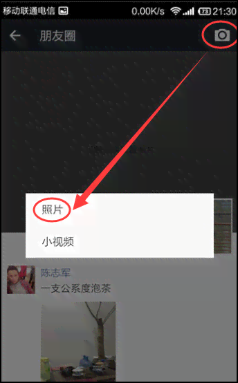 ai冬日照片朋友圈文案：唯美冬日说说，冬日照片诗意描述，记录冬天美好瞬间