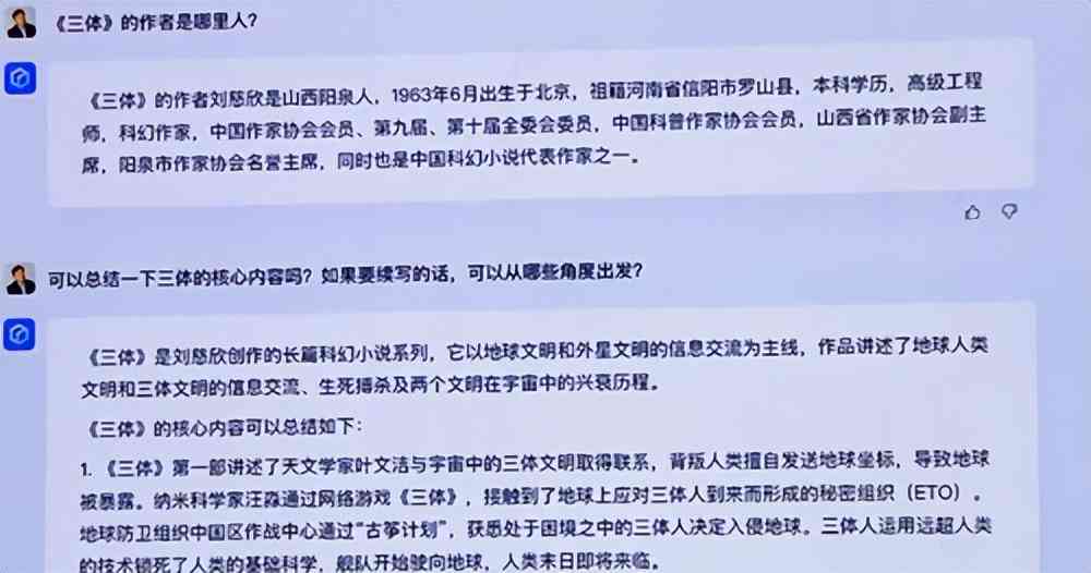 新闻稿AI写作免费软件与推荐指南