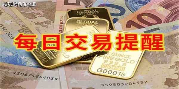 报完工伤还能报保险吗：如何操作及现行政策解析