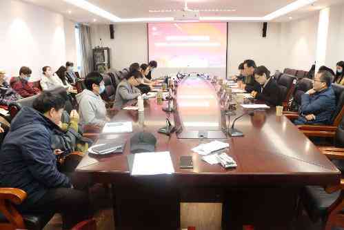 人工智能开题报告答辩ppt：全面解析人工智能主题研究内容与论文开题要点