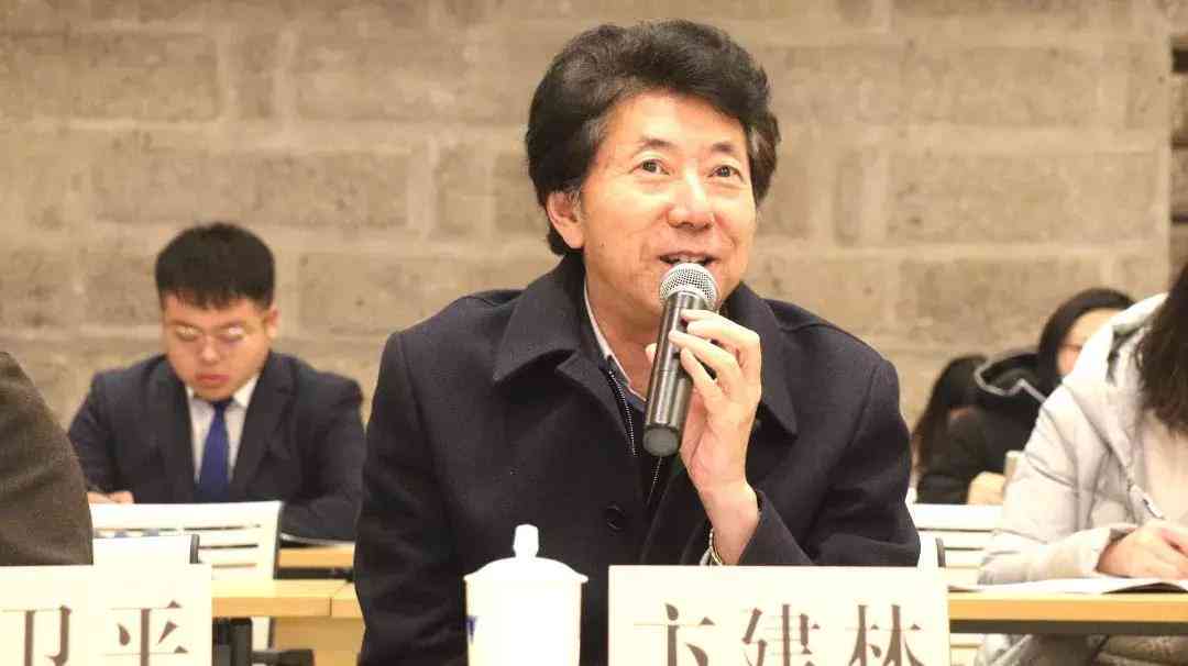 全面探讨人工智能研究：开题报告指南与前沿趋势分析