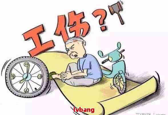 报完工伤还能回去上班吗：同时可否继续工作和申请保险