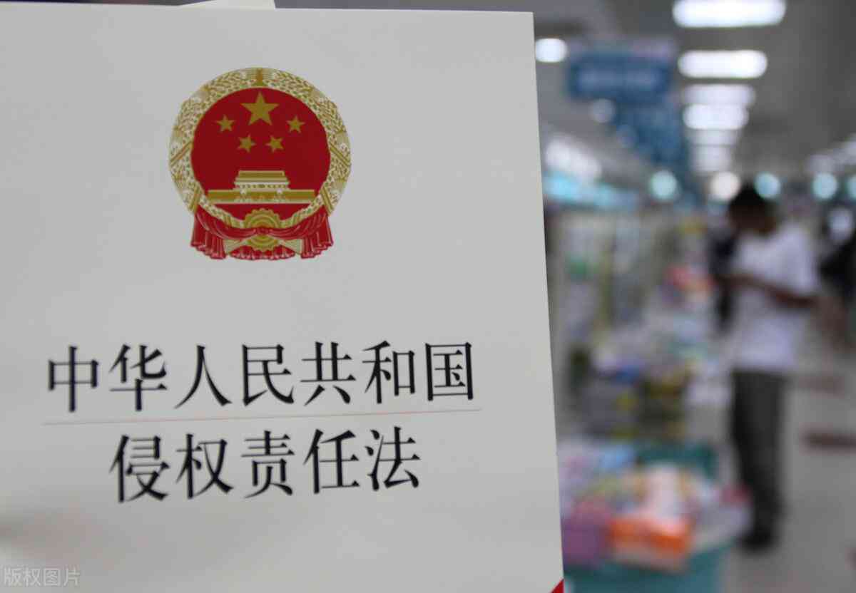 工伤赔偿流程解析：从申报工伤到获得赔偿金所需时间