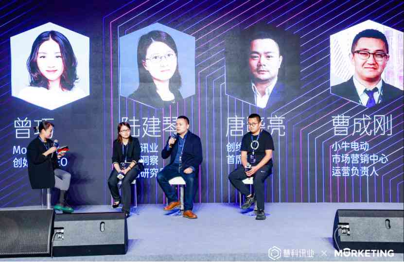 全面解析AI设计：深度分析报告撰写指南与行业趋势洞察