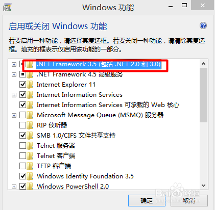 巨量引擎ai脚本怎么及安装，解决失败问题