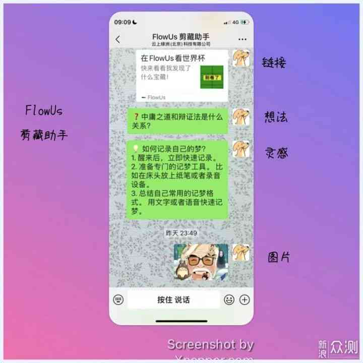 AI作文训练全攻略：从入门到精通，打造高效写作助手
