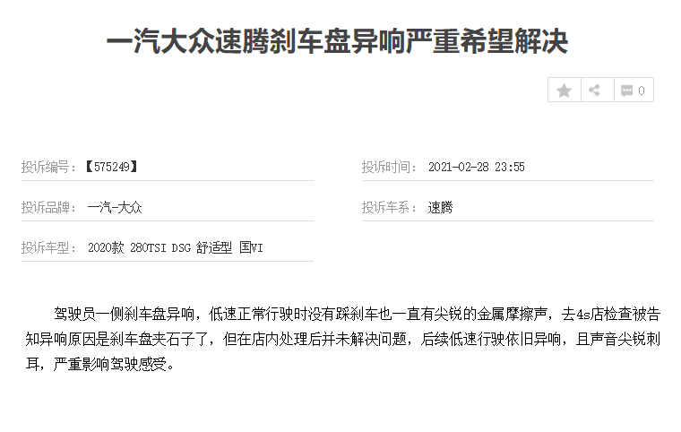 报新农合后还能认定工伤么吗：报新农合后工伤认定与报销问题解析
