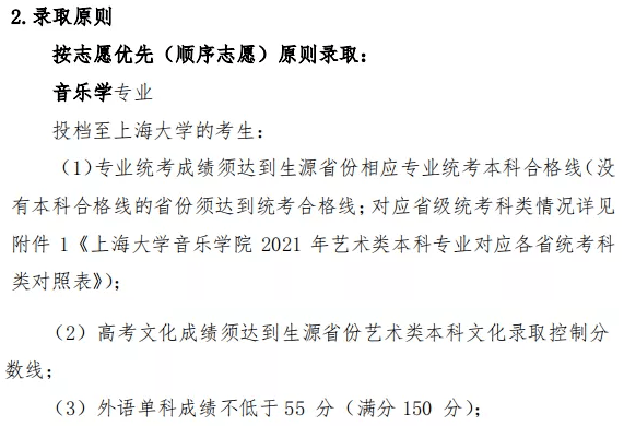 报新农合后还能认定工伤么吗：报新农合后工伤认定与报销问题解析