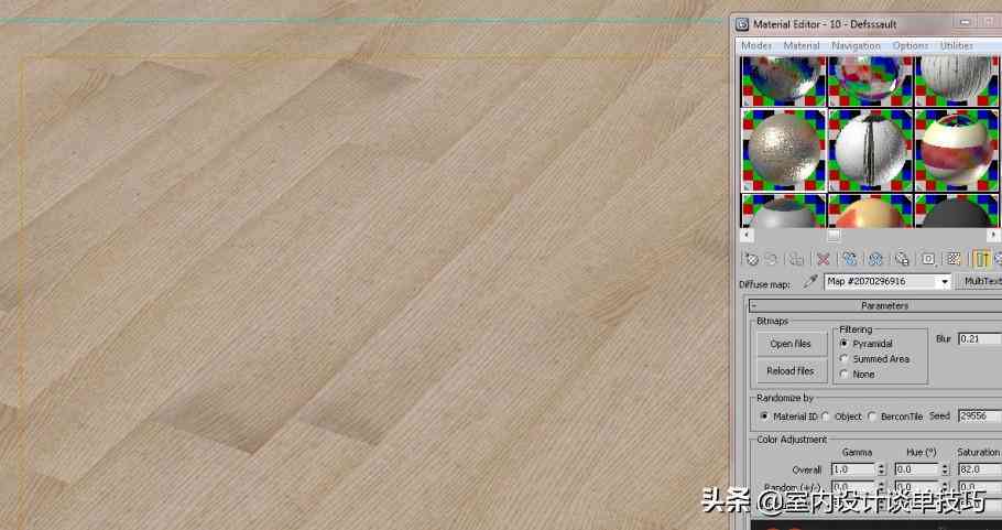 '智能AI护肤美妆脚本生成器：一键打造个性化美妆方案软件'
