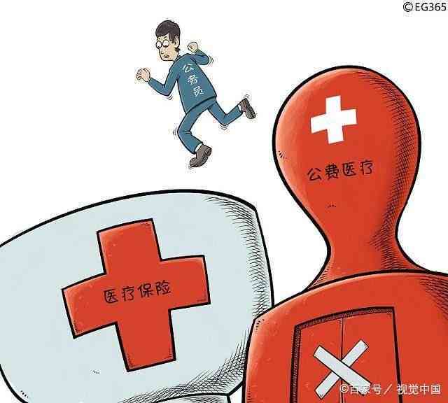 农合与工伤险能否同时申报？详解农村合作医疗与工伤保险的兼容问题