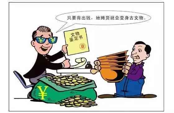 '工伤报案不被认定，如何依法     与应对'