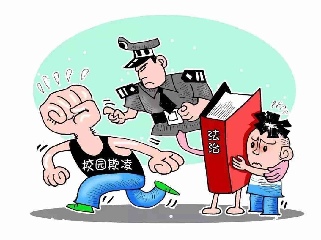 '工伤报案不被认定，如何依法     与应对'